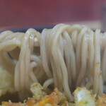 Hakone Soba - 