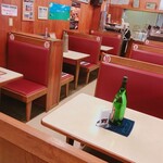 ジャッキー ステーキハウス - 