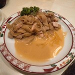 和風もつ料理 あらた - 