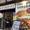 ショーグンバーガー 新宿店