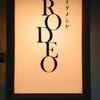 RODEO