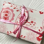 ローラン - 昭和な香りの可愛い包装紙