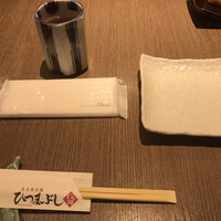 しら河 浄心本店 - 