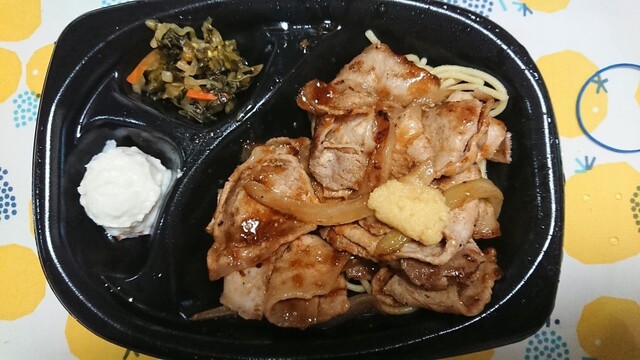 ほっともっと 旭川永山3条店 Hotto Motto 永山 弁当 食べログ ほっともっと 旭川永山3条店 Hotto Motto 永山 弁当 食べログ
