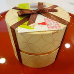 スイーツガーデン ユウジアジキ - ギフト用　焼き菓子セット　960円