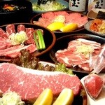 Yakiniku Dou - 洞々コース