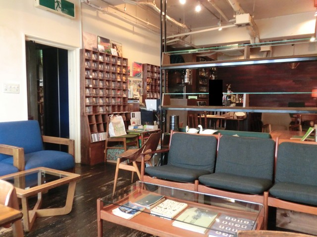 カフェ・アプレミディ／アプレミディ・セレソン :: Shopcard.me