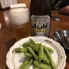 小料理 かじき