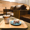 STREAMER COFFEE COMPANY SAKAE - 