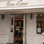 シャンドワゾー - 