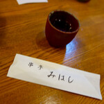 中華そば みはし - 