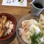 Udon Oyobe - 