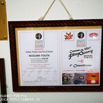 トラットリア エ ピッツェリア アミーチ - 