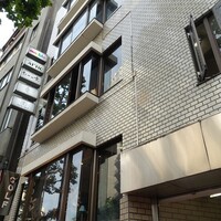 たでの葉 - 
