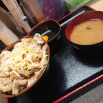bakunikudonnomisenanairo - 三種チーズ丼