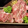 炭火焼肉 牛道 池袋本店