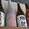 鶏焼 鳥タイム 平野駅前店