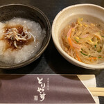 備長炭焼鳥 とりやす - 