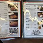 博多名代 吉塚うなぎ屋 - 