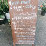 Morimari Kafe - 