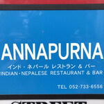 ANNAPURNA - 