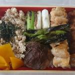 炭火焼 鳥夢 - 焼き鳥弁当