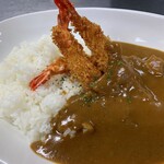 宿とレストランの館 味来館 - 海老フライカレー