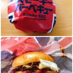 マクドナルド - 料理写真: