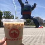 PROMENADE CAFE - ノド渇くよね～