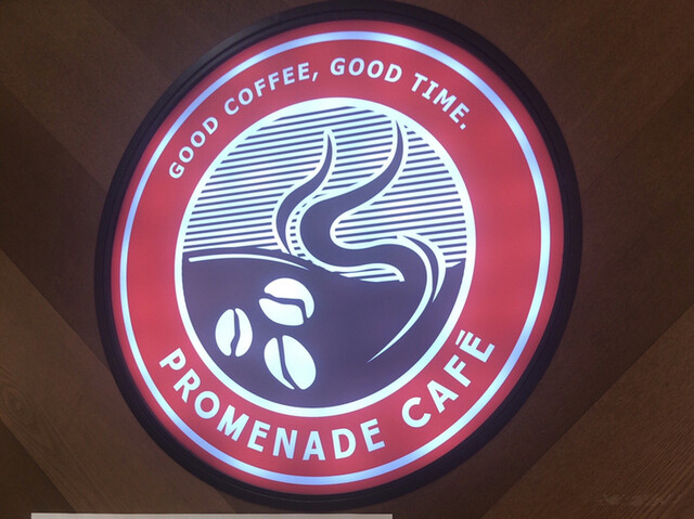 プロムナード カフェ 東急プラザ新長田店 Promenade Cafe 新長田 カフェ 食べログ プロムナード カフェ 東急プラザ新長田店 Promenade Cafe 新長田 カフェ 食べログ