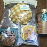 セブンイレブン - 料理写真: