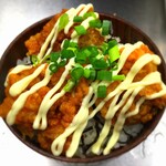 Mini fried chicken bowl [The photo shows the small size]