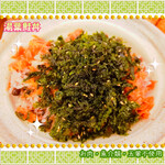 菜食健美 - ◆湯葉しゃけ丼◆