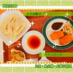 菜食健美 - サイドメニューも美味しい♪
