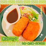 菜食健美 - 南瓜コロッケ