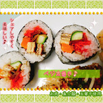 菜食健美 - ベジ太巻き