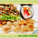 菜食健美 - ベジ串焼き