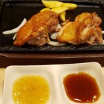 ステーキガスト - 