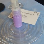 モントルー - 各テーブルに消毒薬を用意してあります