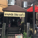 Sounds like cafe - 