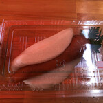 カフェアンドショップ ロータスランド - 2020/06/24
      まるごとにんじんパン 400円
      たっぷり野菜と大豆ミートのポケットサンド 250円
      人参ドレッシング付き