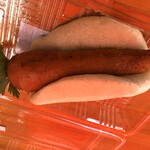 カフェアンドショップ ロータスランド - 2020/06/24
      まるごとにんじんパン 400円
      たっぷり野菜と大豆ミートのポケットサンド 250円
      人参ドレッシング付き