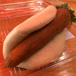 カフェアンドショップ ロータスランド - 2020/06/24
      まるごとにんじんパン 400円
      たっぷり野菜と大豆ミートのポケットサンド 250円
      人参ドレッシング付き