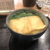 うどん処 重己