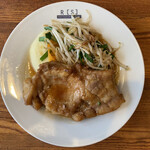 レストラン・サカキ - 