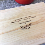 マルコンソールプリュ - 