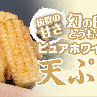 函館市本町でおすすめの美味しいレストランをご紹介 食べログ 函館市本町でおすすめの美味しいレストランをご紹介 食べログ