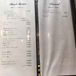 マルコンソールプリュ - 