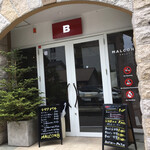 マルコンソールプリュ - 