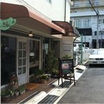 スープ喫茶 bibi - ここです♪前は突き当たりです。